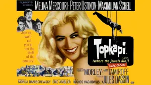 Задник к фильму "Топкапи" #436136