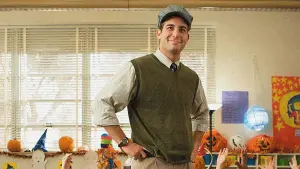 Задник к фильму "Перед классом" #358459