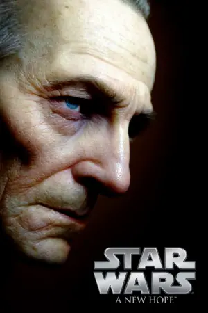 Постер к фильму "Звёздные войны: Эпизод 4 - Новая надежда" #824