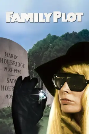 Постер к фильму "Семейный заговор" #715516