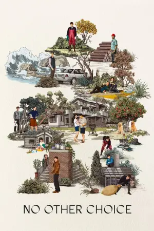 Постер к фильму "Метод исключения" #511216