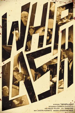 Постер к фильму "Одержимость" #16080