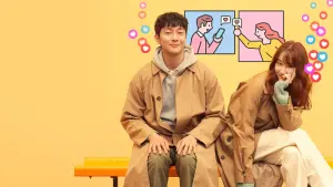 Задник к фильму "Ничего особенного" #320497