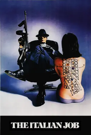 Постер к фильму "Ограбление по-итальянски" #103788