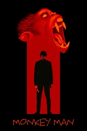 Постер к фильму "" #598336