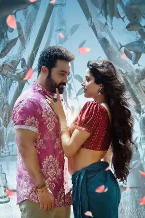 Постер к фильму "" #646486