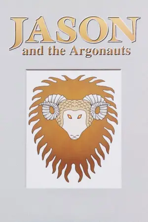 Язон И Аргонавты