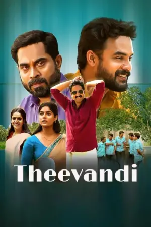 Постер к фильму "Theevandi"