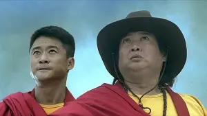 Задник к фильму "Миссия близнецов" #445702