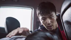 Задник к фильму "Один день" #449704