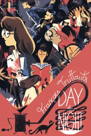 Постер к фильму "Американская ночь" #185480