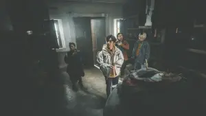 Задник к фильму "" #420275