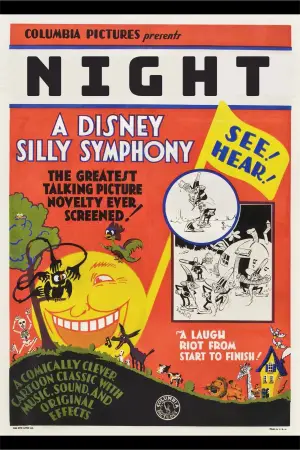 Постер к фильму "" #744611