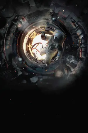 Постер к фильму "Салют-7" #432019