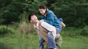 Задник к фильму "Под ветвями боярышника" #407319