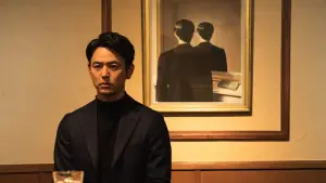 Видео к фильму Человек | A Man (2022) | Trailer | Kei Ishikawa | Satoshi Tsumabuki | Sakura Ando | Masataka Kubota