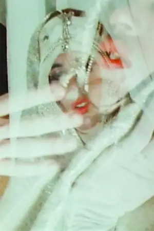 Постер к фильму "" #735137