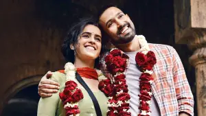 Задник к фильму "" #622157