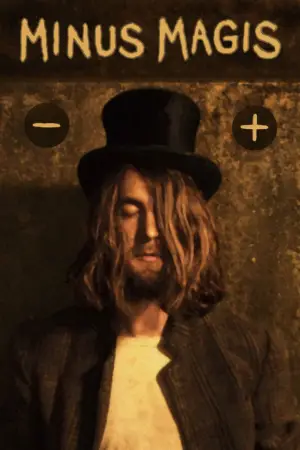 Постер к фильму "" #567119