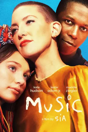 Постер к фильму "Мьюзик" #682977