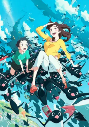 Постер к фильму "Тайная жизнь пингвинов" #482234