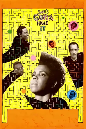 Постер к фильму "Ей это нужно позарез" #276395