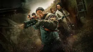 Задник к фильму "Охотники с пустоши" #393665