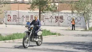 Задник к фильму "" #600693