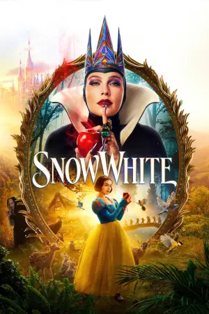 Постер к фильму "" #560399