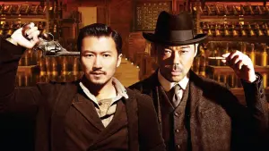 Задник к фильму "Призрачные пули" #452319