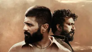 Задник к фильму "Королевство" #709086