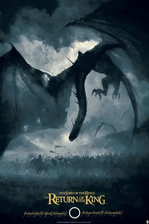 Постер к фильму "Властелин колец: Возвращение короля" #11609