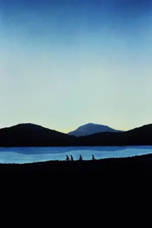 Постер к фильму "Останься со мной" #603570