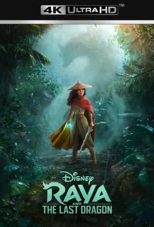 Постер к фильму "Райя и последний дракон" #21416