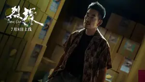 Задник к фильму "" #475200