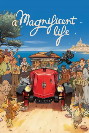 Постер к фильму "Marcel et Monsieur Pagnol" #764995