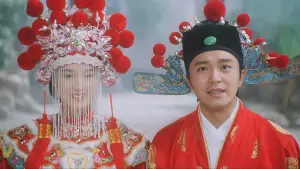 Задник к фильму "" #376452