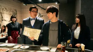 Задник к фильму "Чуйка на еду" #397413