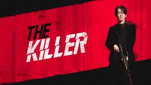 Задник к фильму "Киллер-хранитель" #57620