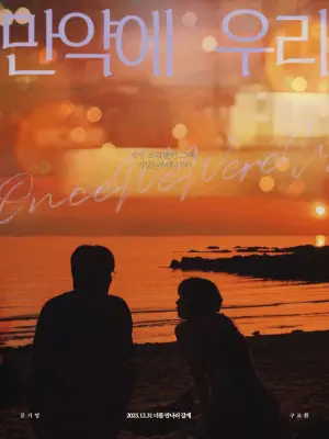 Постер к фильму "" #528564