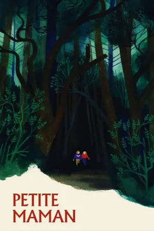 Постер к фильму "Маленькая мама" #128969