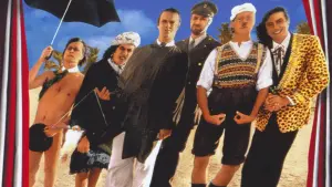 Задник к фильму "А теперь нечто совсем иное" #230460