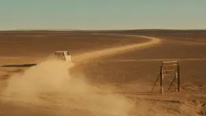 Задник к фильму "Перекрёсток" #441659