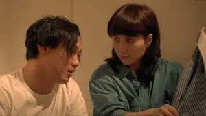 Видео к фильму Дом мечты | 維多利亞壹號預告 - 'Dream Home' Extended Trailer (Josie Ho, Eason Chan, Pang Ho Cheung)