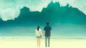 Задник к фильму "Исчезнувшее время: Мальчик, который вернулся" #349064