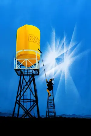 Постер к фильму "Кафе «Багдад»" #230510