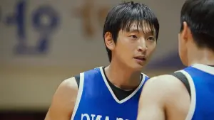 Задник к фильму "Игра в Пусане" #454994