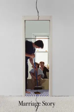 Постер к фильму "Брачная история" #465346