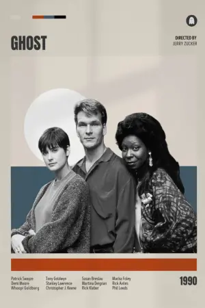 Постер к фильму "Привидение" #232355