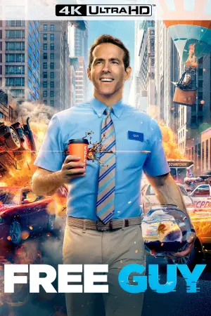 Постер к фильму "Главный герой" #24485